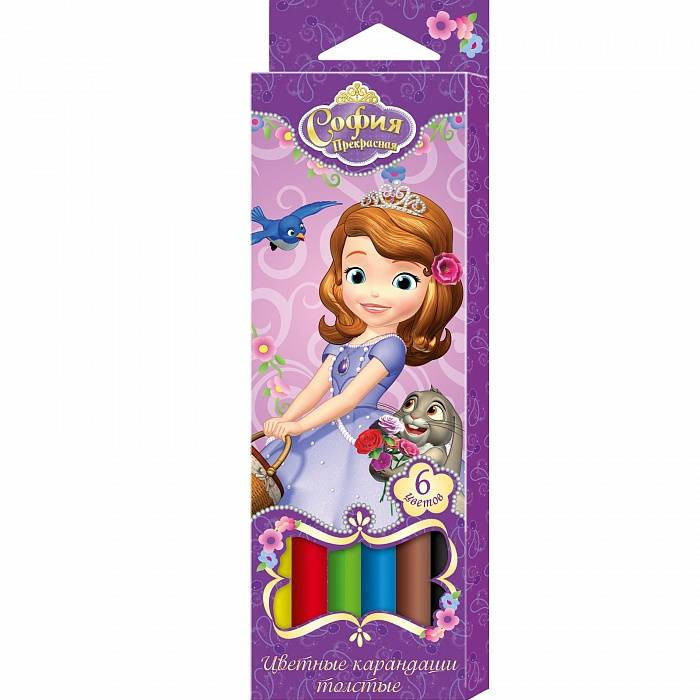 Кликните для увеличения изображения