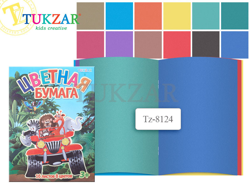 Кликните для увеличения изображения