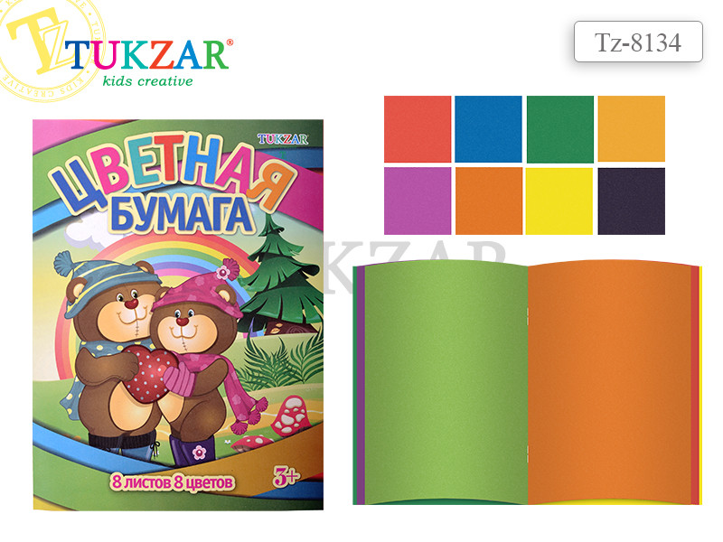 Кликните для увеличения изображения