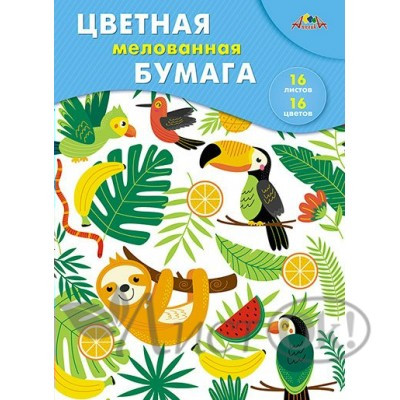 Кликните для увеличения изображения Цветная бумага А4 мелован.16л.,16цв., изображение 2