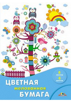 Цветная бумага А4 мелован.8л.,8цв. в асс., изображение 2