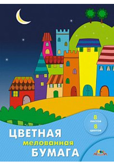 Цветная бумага А4 мелован.8л.,8цв. в асс., изображение 4