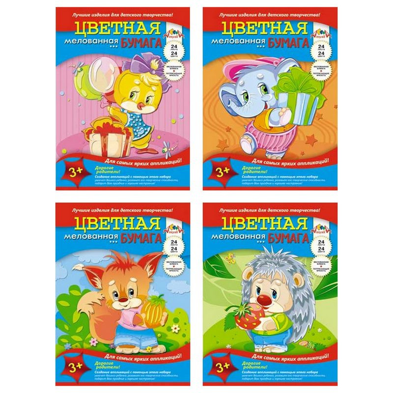 Кликните для увеличения изображения