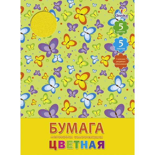 Кликните для увеличения изображения