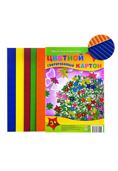 Цветной гофрокартон А4 5л. ПЭТ, в асс. 
