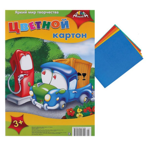 Кликните для увеличения изображения