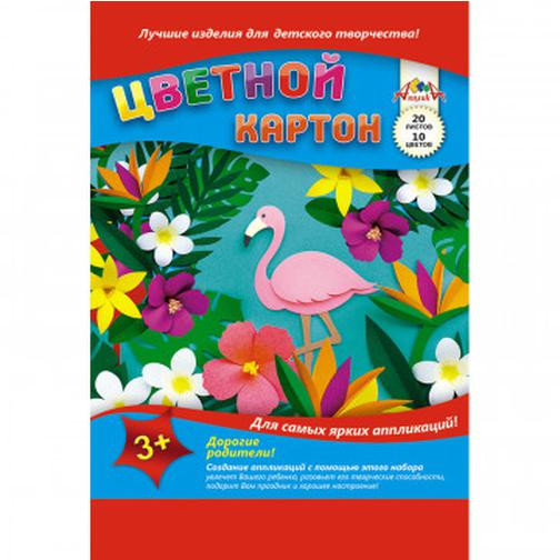 Кликните для увеличения изображения