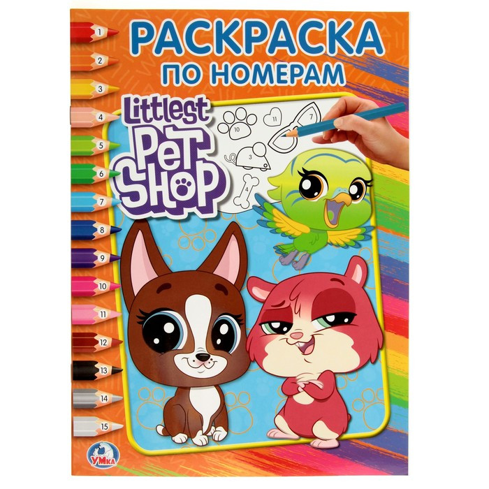 Кликните для увеличения изображения