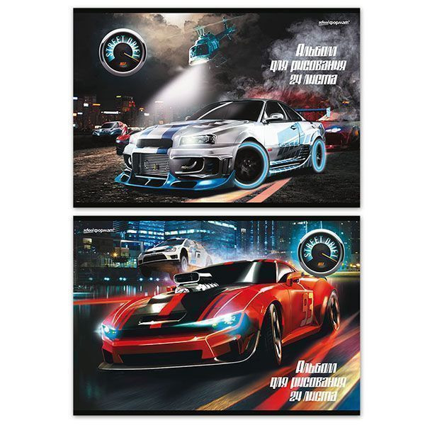 Кликните для увеличения изображения