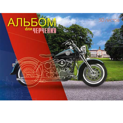 Кликните для увеличения изображения