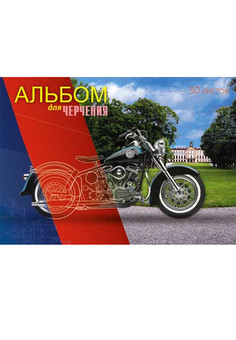 Альбом д/черч.-планшет 30л. склейка, обл. карт.