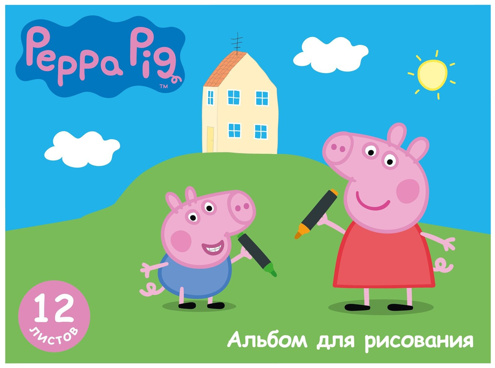 Кликните для увеличения изображения