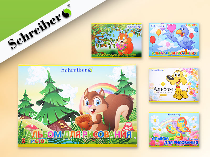 Кликните для увеличения изображения