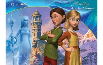 Кликните для увеличения изображения