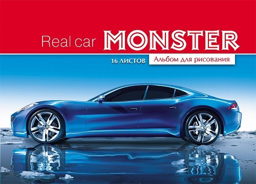 Кликните для увеличения изображения