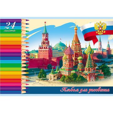 Кликните для увеличения изображения