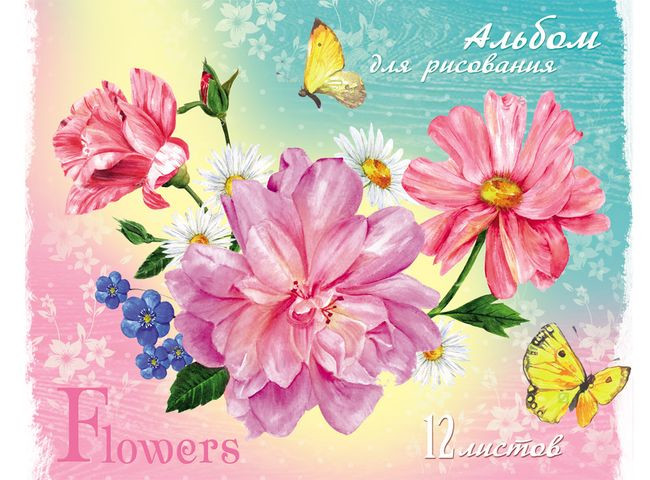 Кликните для увеличения изображения