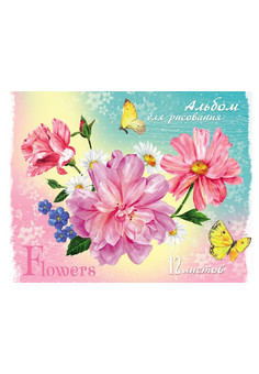 Альбом для рисования А5 12л. ЦВЕТЫ И ЖЕЛТЫЕ БАБОЧКИ (12-2186) скрепка,целл.картон,офсет