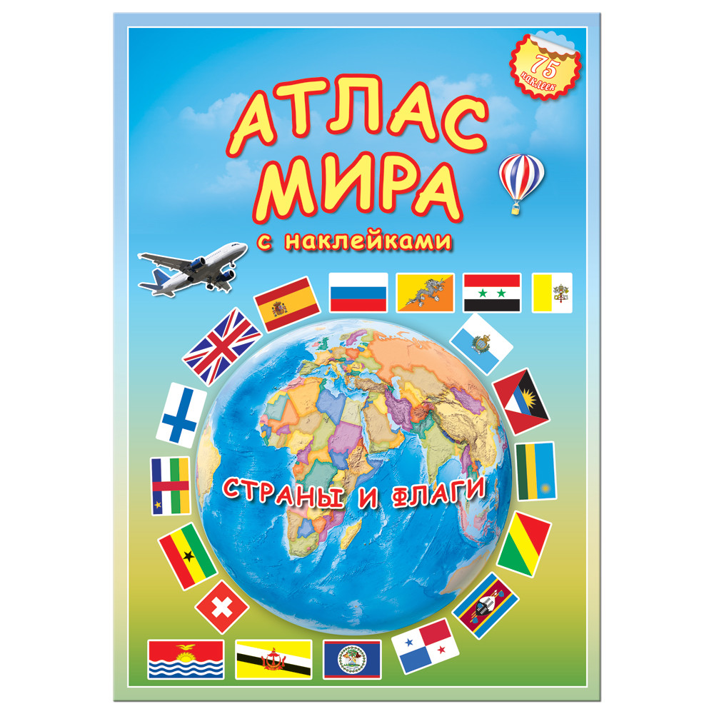 Кликните для увеличения изображения