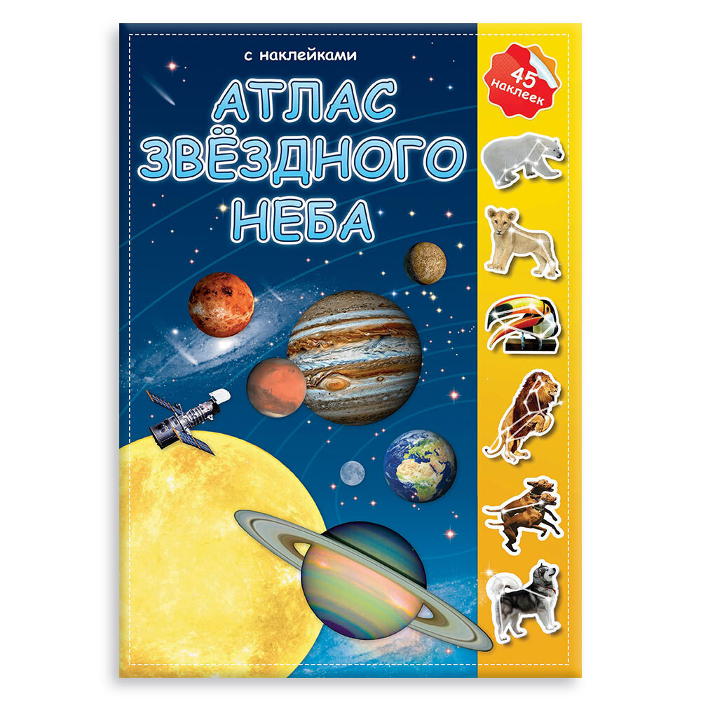 Кликните для увеличения изображения