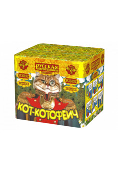 Батарея салютов РС6132 