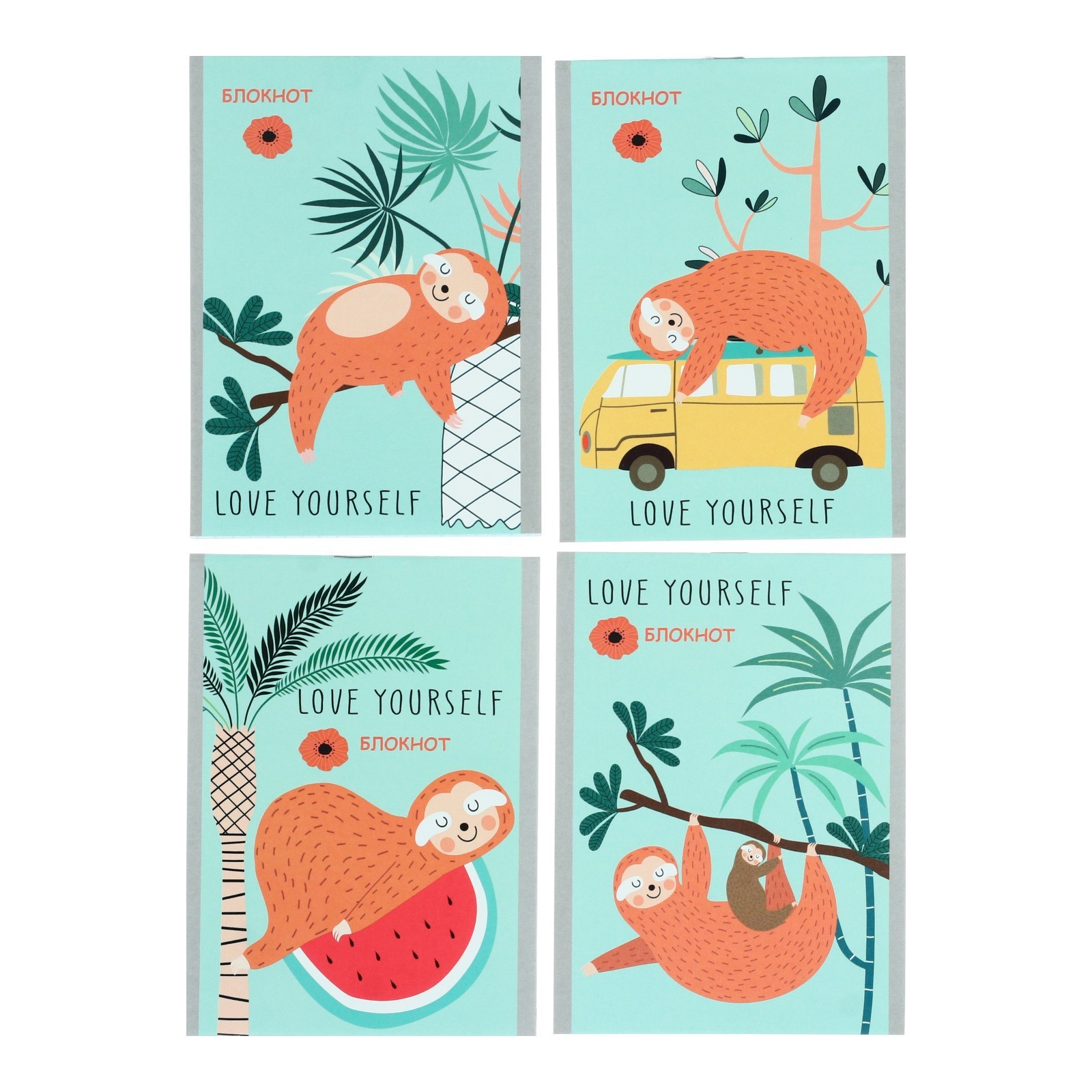 Кликните для увеличения изображения