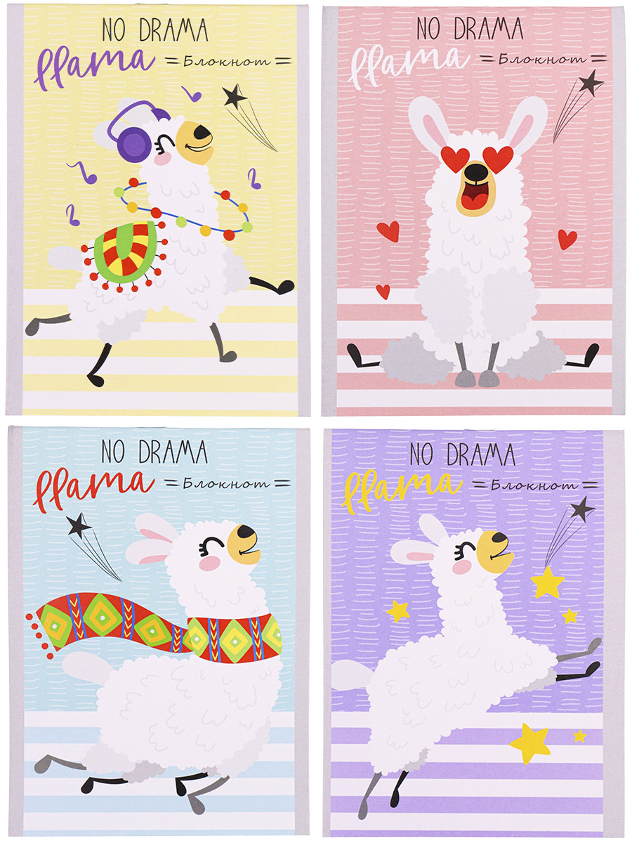 Кликните для увеличения изображения