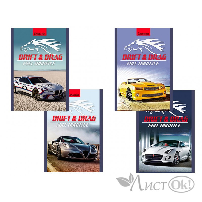 Кликните для увеличения изображения