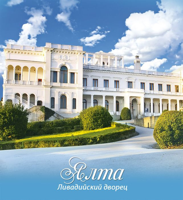 Кликните для увеличения изображения