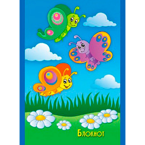 Кликните для увеличения изображения