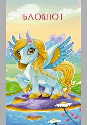 Кликните для увеличения изображения