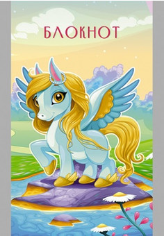 Блокнот А7 кл, 16л.  в асс.