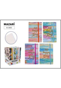 Блокнот для записей HAPPY DAY,A5, 96 листов,  на резинке, линованный внутренний блок,  плотность бум