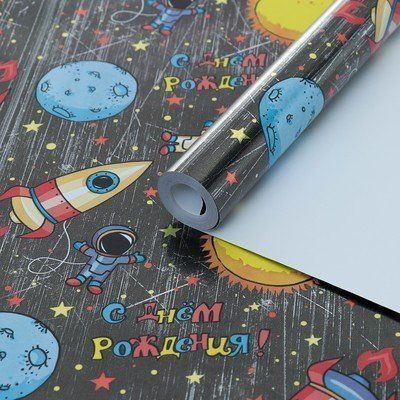 Кликните для увеличения изображения