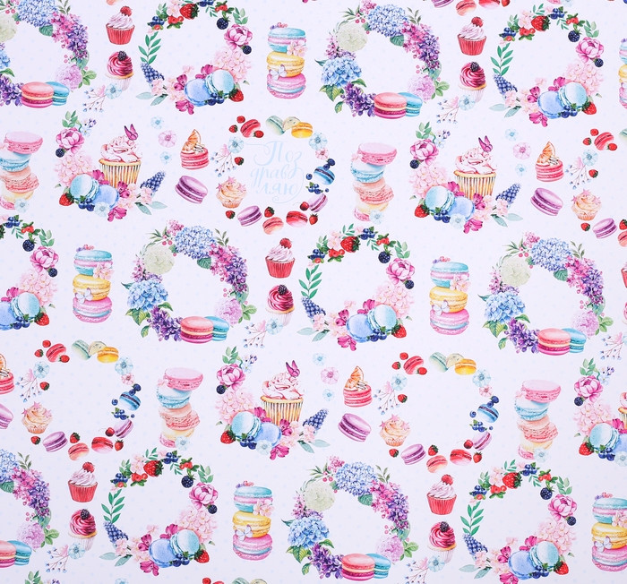 Кликните для увеличения изображения