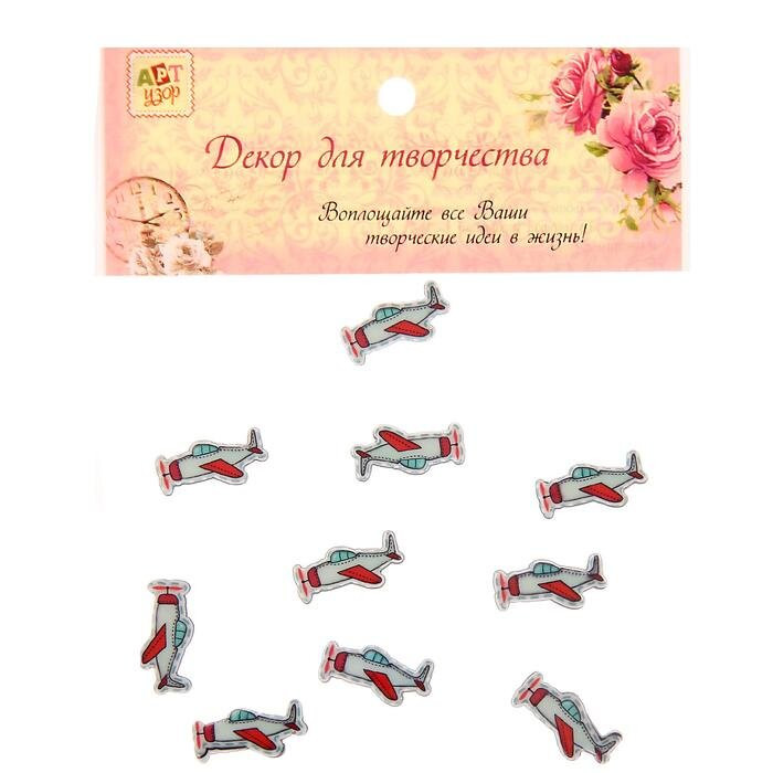 Кликните для увеличения изображения