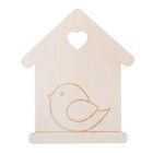 Кликните для увеличения изображения