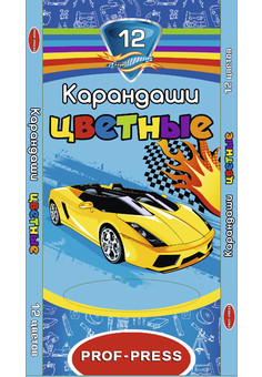 Карандаши  цветные,набор,гексаг. 12цв. ЖЕЛТОЕ АВТО(К-8291) гриф.d=2,8мм,в карт.короб.кратно 12