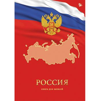 Кликните для увеличения изображения