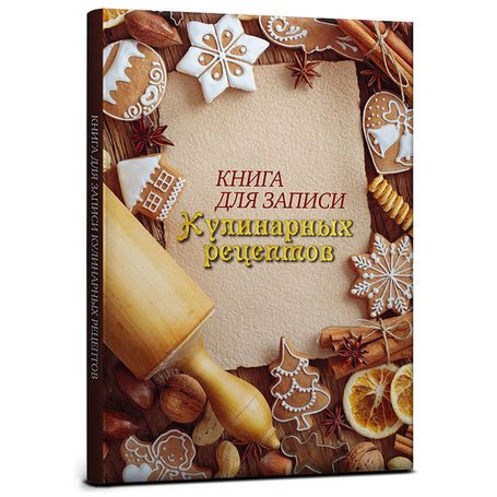 Кликните для увеличения изображения