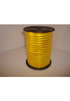 Лента с золотой полосой Подарочная Декоративная  - 0.5х250у Желтая А0541