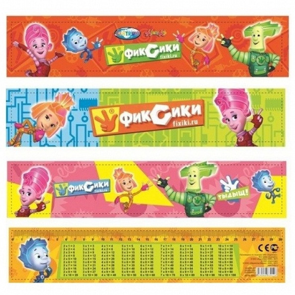 Кликните для увеличения изображения