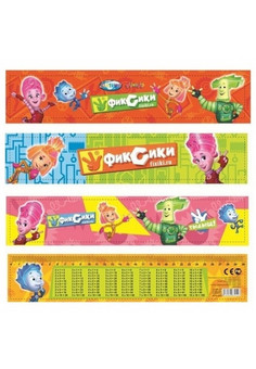 Линейка 3D ФИКСИКИ с таблицей умножения 30 см Х 5,4 см (пластиковая)