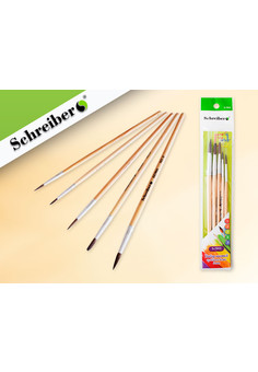 Набор кистей, 5 шт: белка № 1, 2, 3, 4, 5 NEW, арт.S 7022