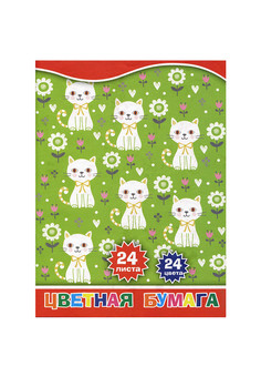 Набор цветной  бумаги ACTION!, 