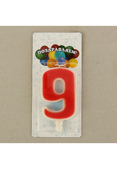 Свеча красная цифра 9 большая  1232286
