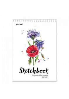 Скетчбук (блокнот) А4, акварельная бумага 200 г/м2, 20 листов, на гребне
