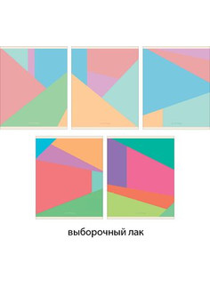 Тетради А5 48л. Скрепка. Клетка, Оттенки 48л., 5 видов