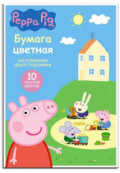 Цветная бумага 10 л. 10 цв. 2-стор. 