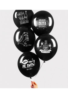 Шар воздушный 12